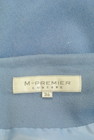 M-premier（エムプルミエ）の古着「商品番号：PR10262340」-6