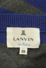 LANVIN en Bleu（ランバンオンブルー）の古着「商品番号：PR10262341」-6