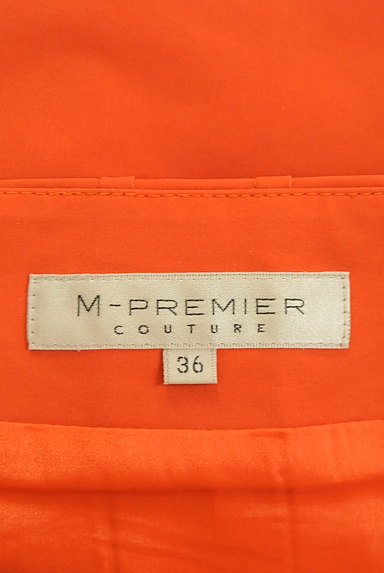 M-premier（エムプルミエ）の古着「タックフレアスカート（ロングスカート・マキシスカート）」大画像６へ
