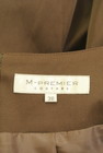 M-premier（エムプルミエ）の古着「商品番号：PR10262344」-6