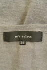 m's select（エムズセレクト）の古着「商品番号：PR10262346」-6