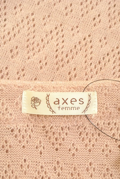 axes femme（アクシーズファム）の古着「裾シフォンフリルレースアップニット（カットソー・プルオーバー）」大画像６へ