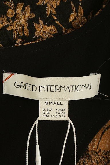 GREED INTERNATIONAL（グリードインターナショナル）の古着「フリル袖花柄ロングワンピース（ワンピース・チュニック）」大画像６へ