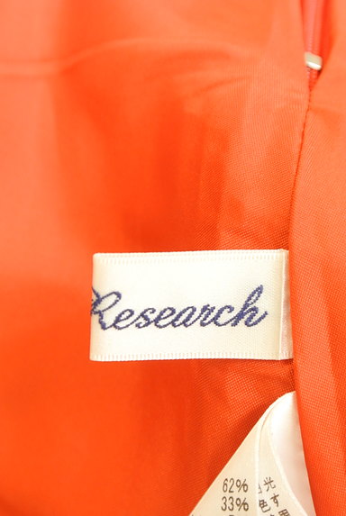 URBAN RESEARCH（アーバンリサーチ）の古着「膝下丈フィッシュテールフレアスカート（ロングスカート・マキシスカート）」大画像６へ