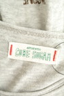 CUBE SUGAR（キューブシュガー）の古着「商品番号：PR10262374」-6