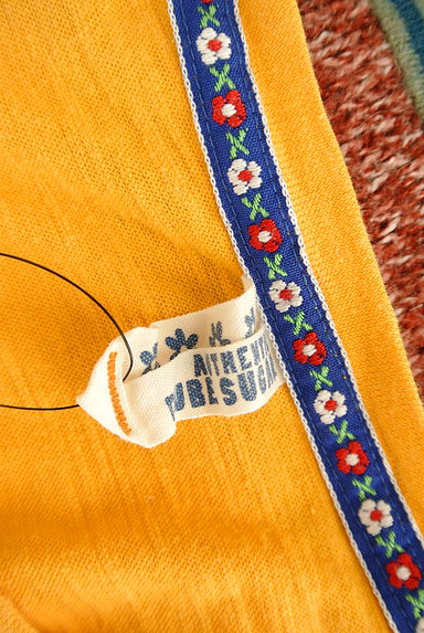CUBE SUGAR（キューブシュガー）の古着「裾ニットボーダーロングカットソー（Ｔシャツ）」大画像６へ