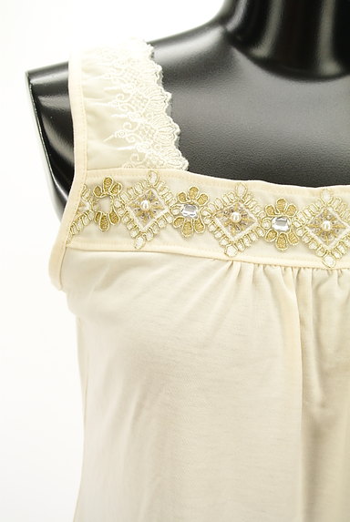 axes femme（アクシーズファム）の古着「裾チュール装飾タンクトップ（キャミソール・タンクトップ）」大画像４へ
