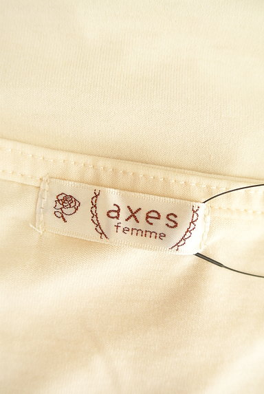 axes femme（アクシーズファム）の古着「裾チュール装飾タンクトップ（キャミソール・タンクトップ）」大画像６へ