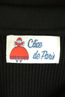 Clice de Paris（クリシェドゥパリス）の古着「商品番号：PR10262385」-6