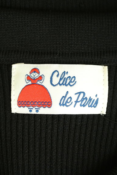 Clice de Paris（クリシェドゥパリス）の古着「襟付メロウフリルコンパクトリブニット（ニット）」大画像６へ