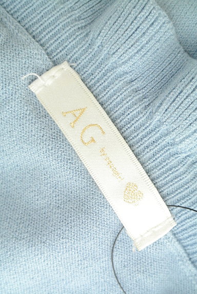 AG by aquagirl（エージーバイアクアガール）の古着「フリルスタンドカラーニット（ニット）」大画像６へ