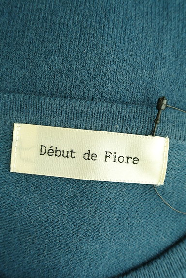 Debut de Fiore by LAISSE PASSE（デビュー・ド・フィオレ）の古着「装飾ボタンカーディガン（カーディガン・ボレロ）」大画像６へ