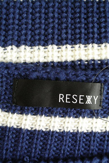 RESEXXY（リゼクシー）の古着「ショート丈ボーダーニット（ニット）」大画像６へ