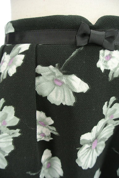 Feroux（フェルゥ）の古着「花柄タックフレアスカート（スカート）」大画像４へ