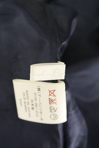 URBAN RESEARCH DOORS（アーバンリサーチドアーズ）の古着「チェック柄フィッシュテールスカート（スカート）」大画像６へ