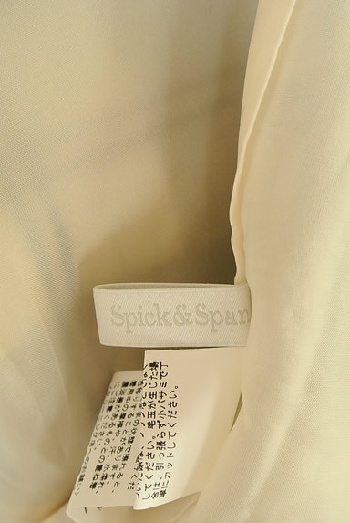 Spick and Span（スピック＆スパン）の古着「膝下丈ラップ風ウールスカート（ロングスカート・マキシスカート）」大画像６へ