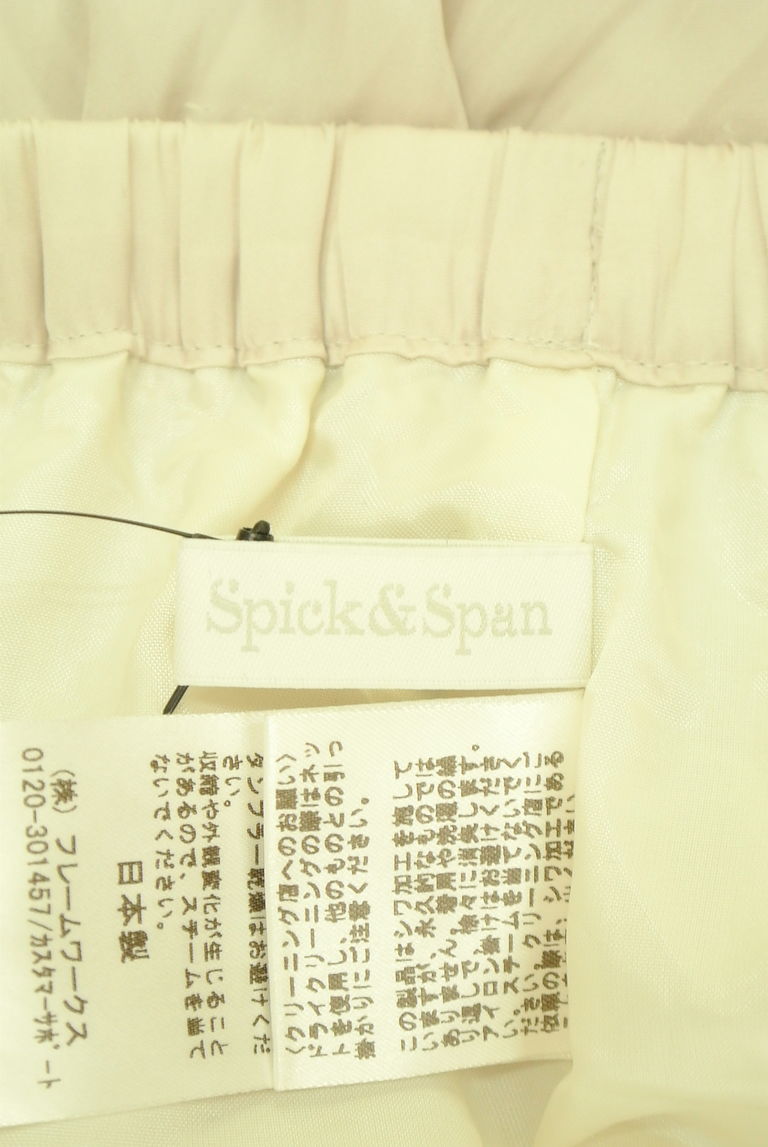 Spick and Span（スピック＆スパン）の古着「商品番号：PR10262607」-大画像6