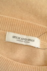 Spick and Span（スピック＆スパン）の古着「商品番号：PR10262609」-6