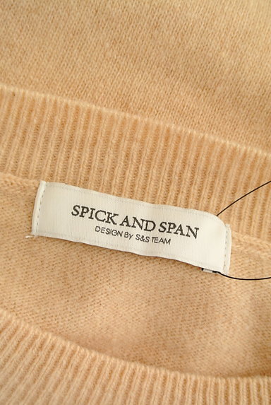 Spick and Span（スピック＆スパン）の古着「チュール袖ニット（ニット）」大画像６へ