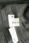 Bon mercerie（ボンメルスリー）の古着「商品番号：PR10262611」-6