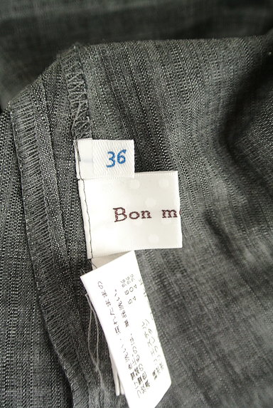 Bon mercerie（ボンメルスリー）の古着「フリルキャミワンピース（キャミワンピース）」大画像６へ