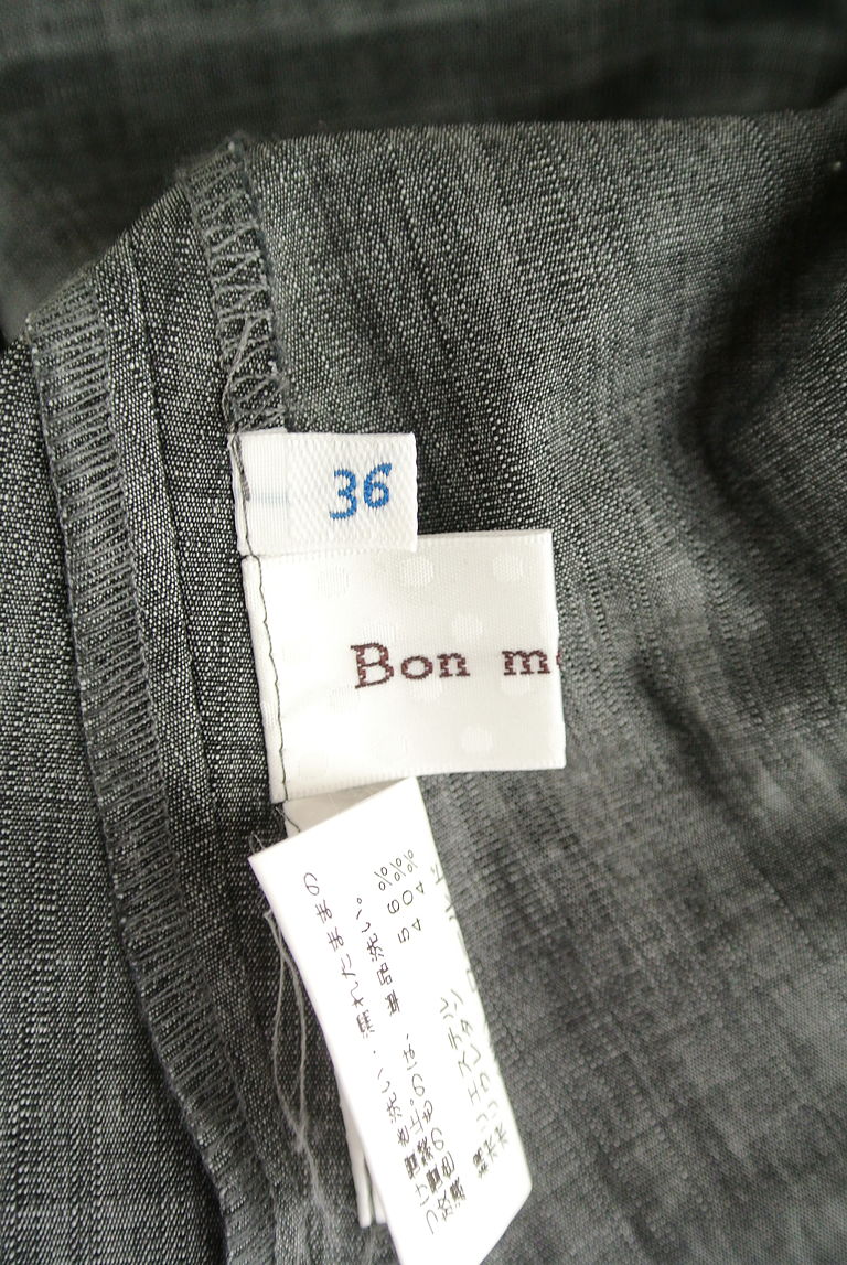 Bon mercerie（ボンメルスリー）の古着「商品番号：PR10262611」-大画像6