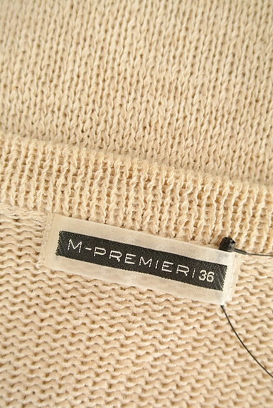 M-premier（エムプルミエ）の古着「Vネックロングニット（ニット）」大画像６へ