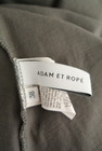 Adam et Rope（アダムエロペ）の古着「商品番号：PR10262639」-6