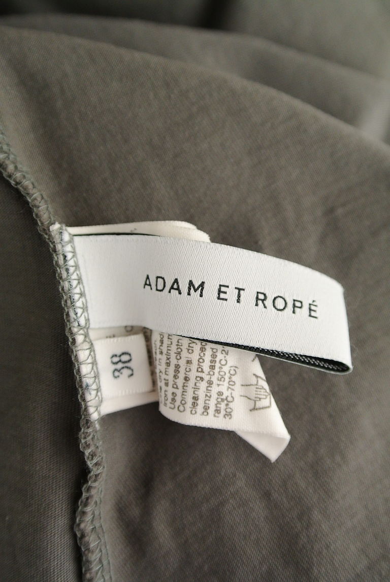 Adam et Rope（アダムエロペ）の古着「商品番号：PR10262639」-大画像6