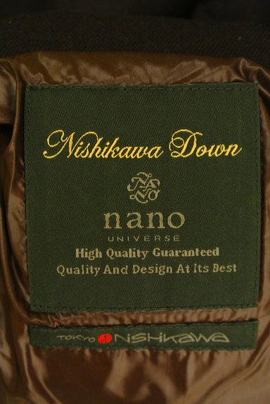 nano・universe（ナノユニバース）の古着「ボリュームファーロングダウンコート（ダウンジャケット・ダウンコート）」大画像６へ