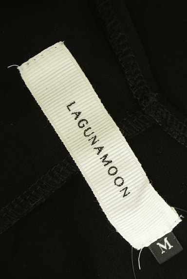 LagunaMoon（ラグナムーン）の古着「ビスチェドッキングワンピース（ワンピース・チュニック）」大画像６へ