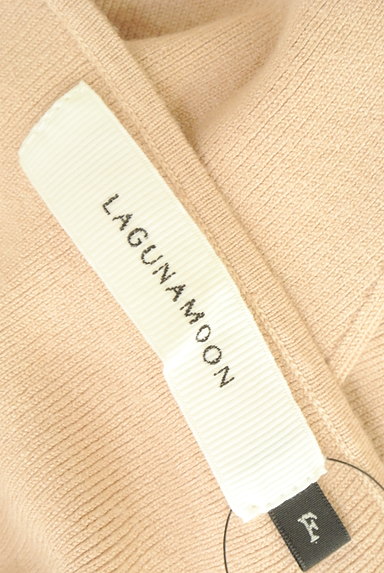 LagunaMoon（ラグナムーン）の古着「スクエアネックリブニット（ニット）」大画像６へ