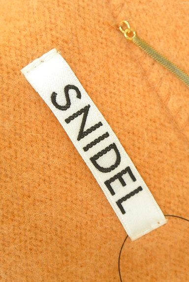 Snidel（スナイデル）の古着「ふわふわカーディガン（カーディガン・ボレロ）」大画像６へ