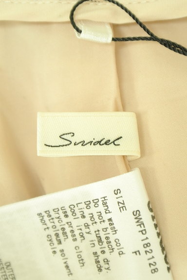 Snidel（スナイデル）の古着「柄ベルト付きワイドパンツ（パンツ）」大画像６へ