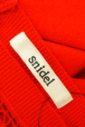Snidel（スナイデル）の古着「商品番号：PR10262733」-6