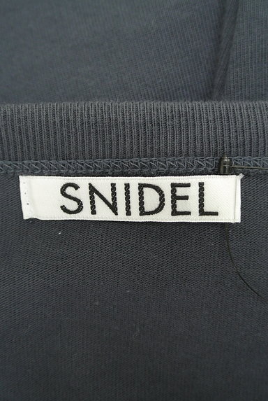 Snidel（スナイデル）の古着「シンプルワイドプルオーバー（カットソー・プルオーバー）」大画像６へ
