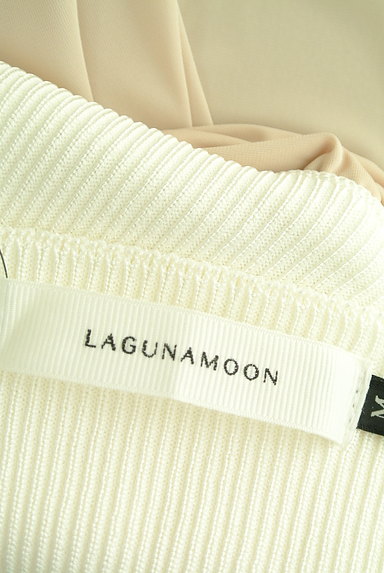 LagunaMoon（ラグナムーン）の古着「リブニット×シアーロングワンピ（キャミワンピース）」大画像６へ