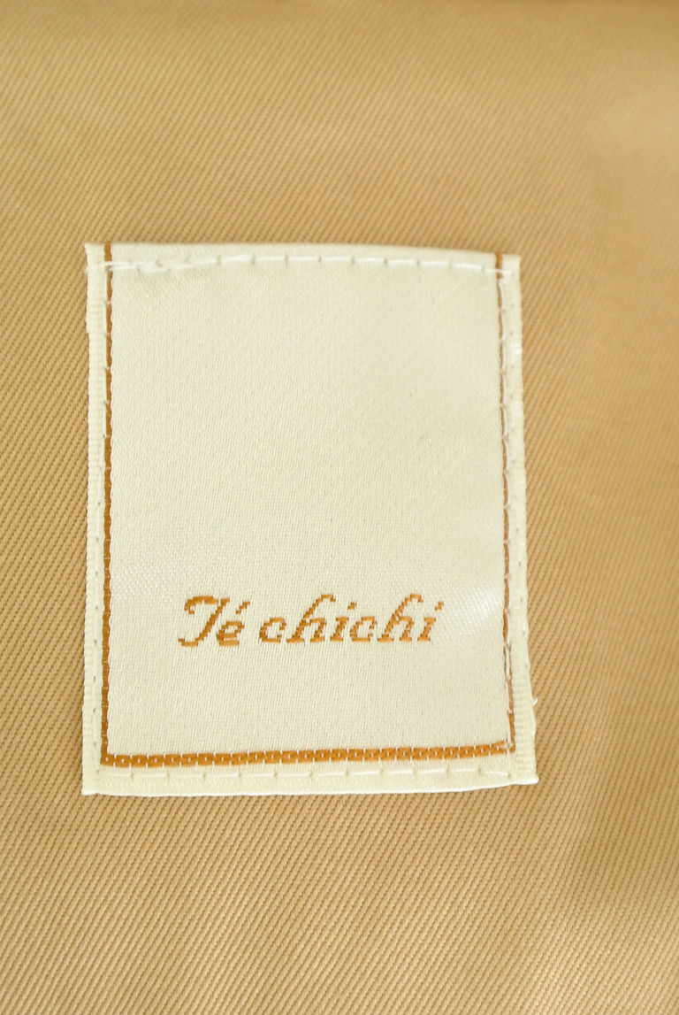 Te chichi（テチチ）の古着「商品番号：PR10262759」-大画像6