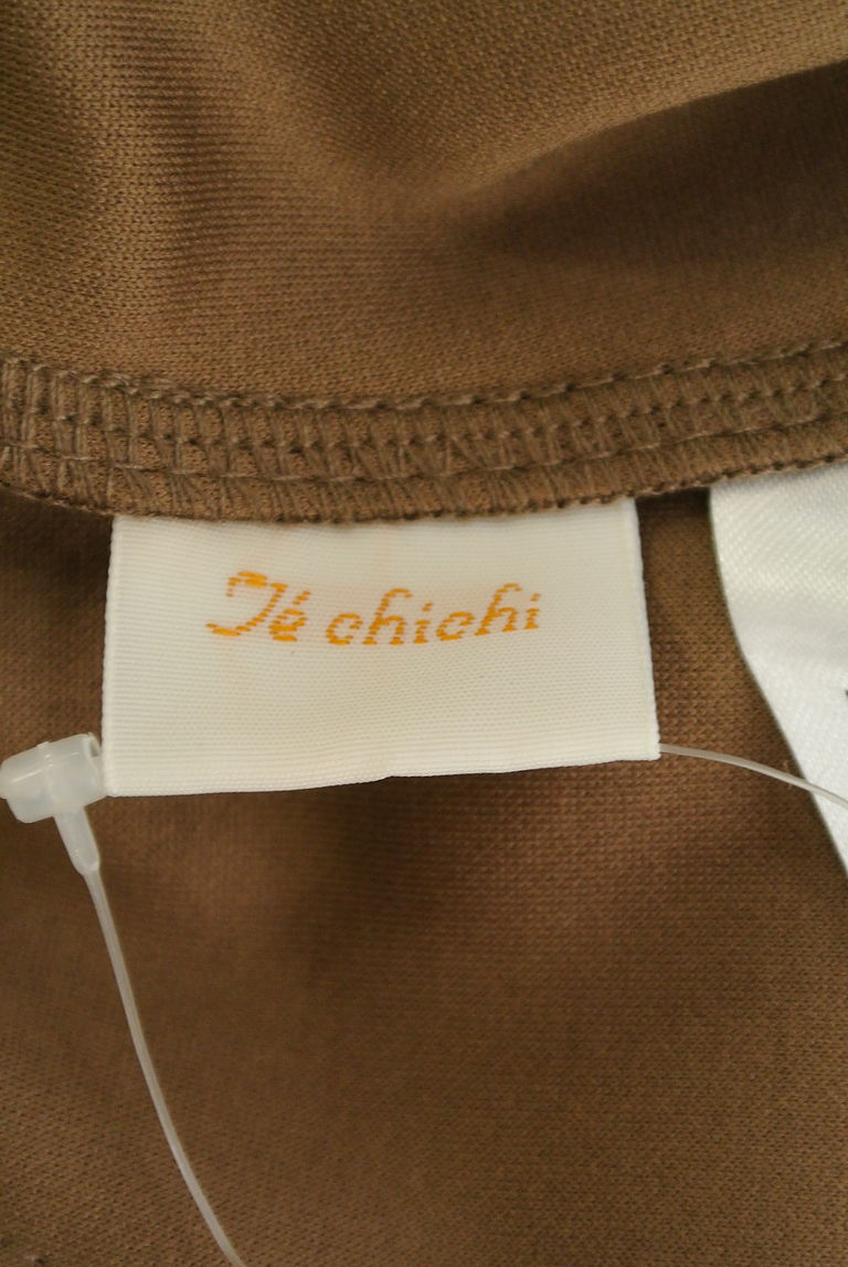 Te chichi（テチチ）の古着「商品番号：PR10262763」-大画像6