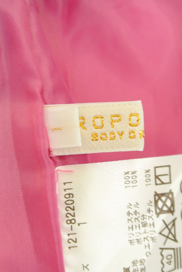 PROPORTION BODY DRESSING(プロポーションボディ ドレッシング)の古着「商品番号:PR10262783」-大画像6