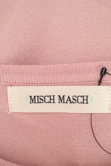 MISCH MASCH（ミッシュマッシュ）の古着「ビジューボタンニットカーディガン（カーディガン・ボレロ）」大画像６へ