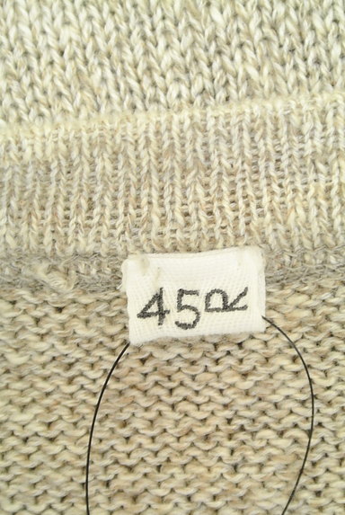 45R（４５アール）トレーナー･セーター買取実績のブランドタグ画像