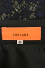 SunaUna（スーナウーナ）の古着「商品番号：PR10262799」-6