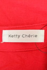 Ketty Cherie（ケティ シェリー）の古着「商品番号：PR10262810」-6