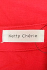 Ketty Cherie（ケティ シェリー）の古着「商品番号：PR10262810」-6