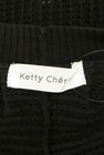 Ketty Cherie（ケティ シェリー）の古着「商品番号：PR10262812」-6