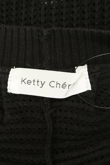 Ketty Cherie（ケティ シェリー）の古着「ドルマンコンパクトカーディガン（カーディガン・ボレロ）」大画像６へ