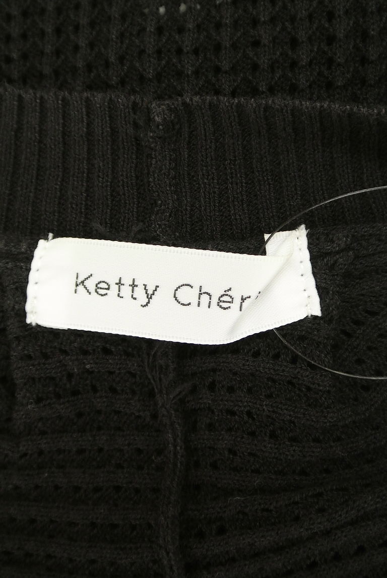Ketty Cherie（ケティ シェリー）の古着「商品番号：PR10262812」-大画像6