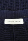 Ketty Cherie（ケティ シェリー）の古着「商品番号：PR10262813」-6