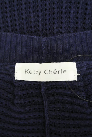 Ketty Cherie（ケティ シェリー）の古着「透かし編みドルマンカーディガン（カーディガン・ボレロ）」大画像６へ